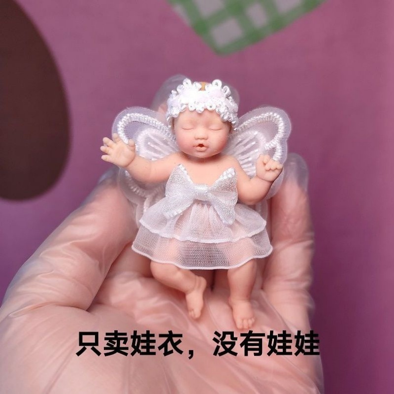 Baby Clothing Unisex - Tylko ubranka dla lalek ZURU Mysterious