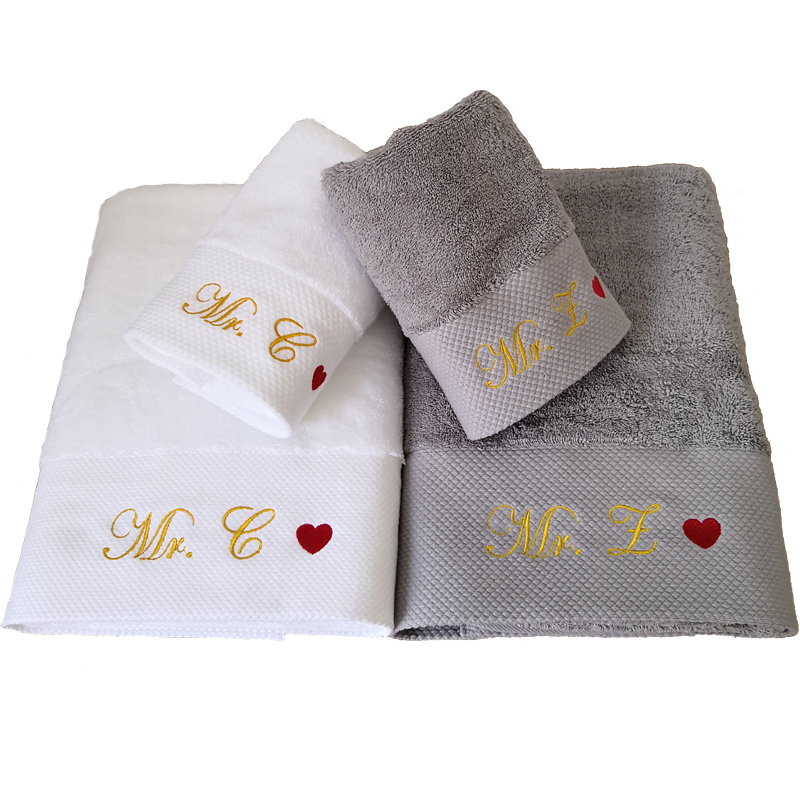 Baby Clothing Event - Spersonalizowane dowolne logo tekstowe wesele panna