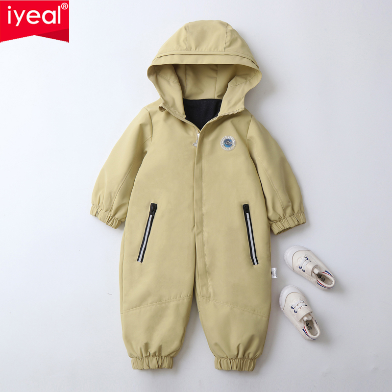 Baby X Clothing - IYEAL Cienki kombinezon narciarski z kapturem