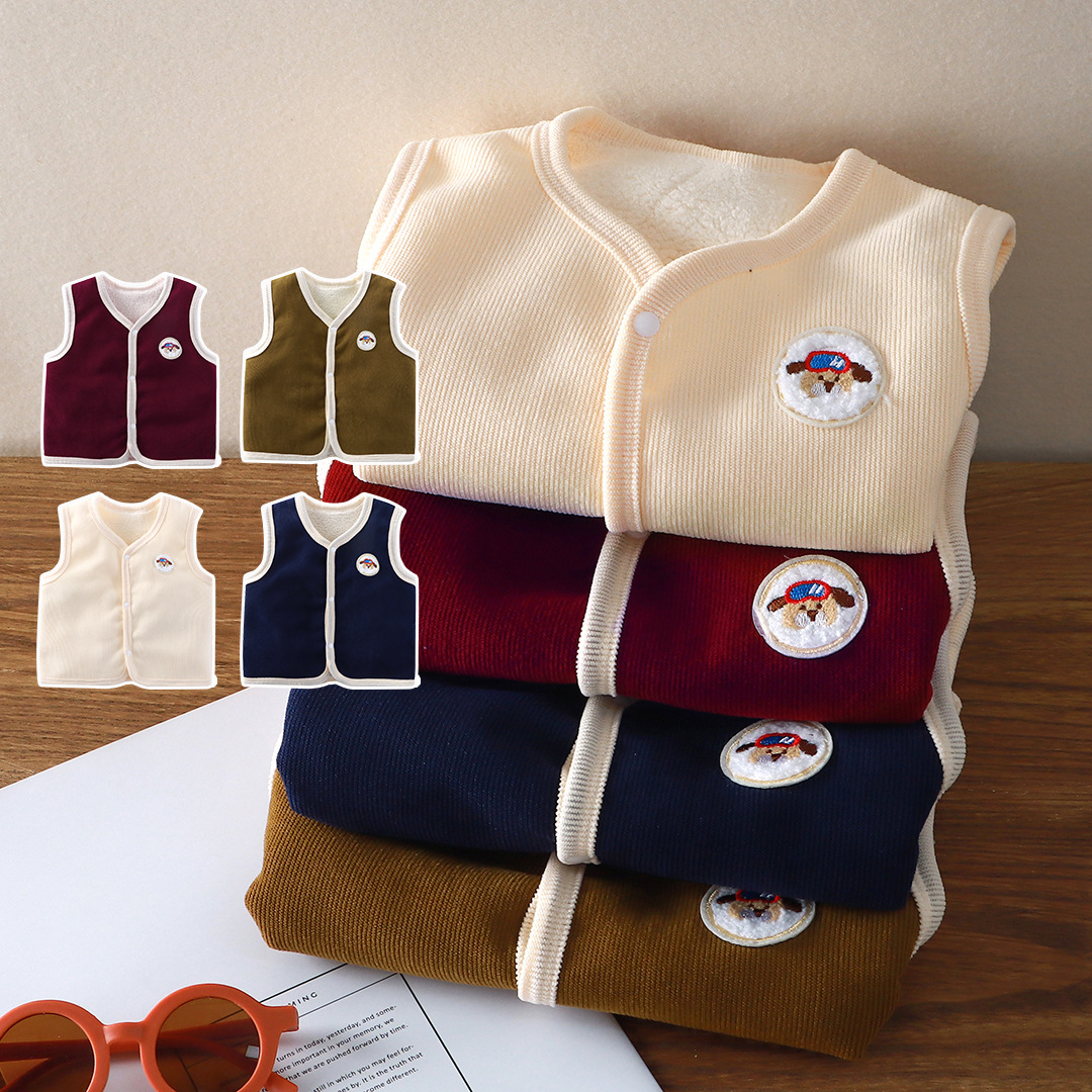 Knit Cardigan Infant - Dwuwarstwowa, pluszowa, gruba kamizelka dziecięca na