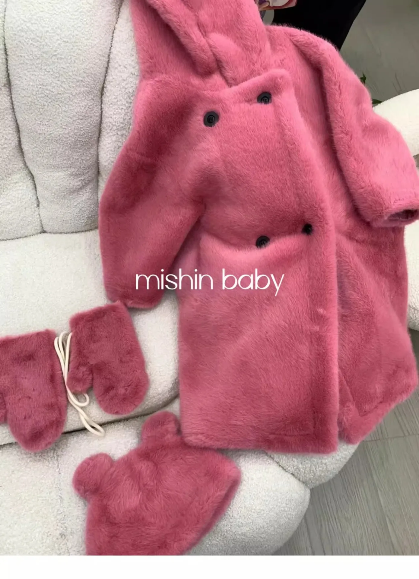 Baby X Clothing - Kurtka dziewczęca 2026 jesień i zima