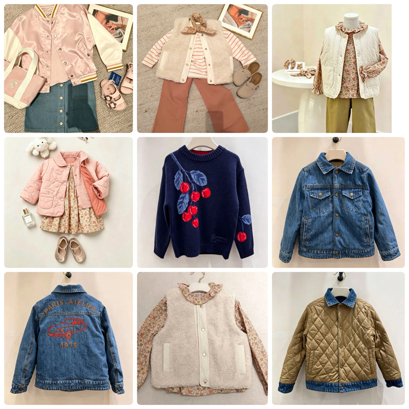Knit Cardigan Infant - Przedsprzedaż 2026 BP NOWE zimowe płaszcze