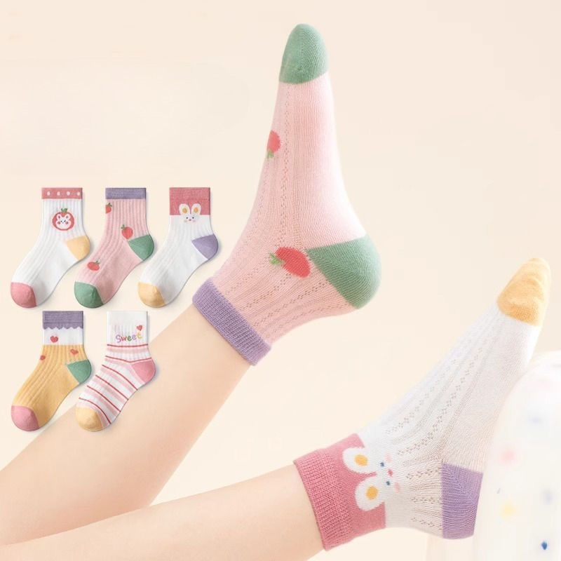 Skarpetki dziecięce 5 par/part – Baby Clothing In Summer recenzja i cena