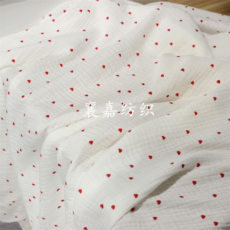 Tkanina bawełniana dla niemowl – Baby Clothing For Sleep recenzja i cena