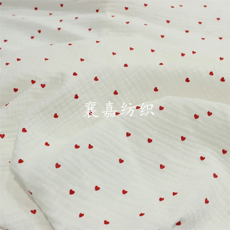 Tkanina bawełniana dla niemowl – Baby Clothing For Sleep recenzja i cena