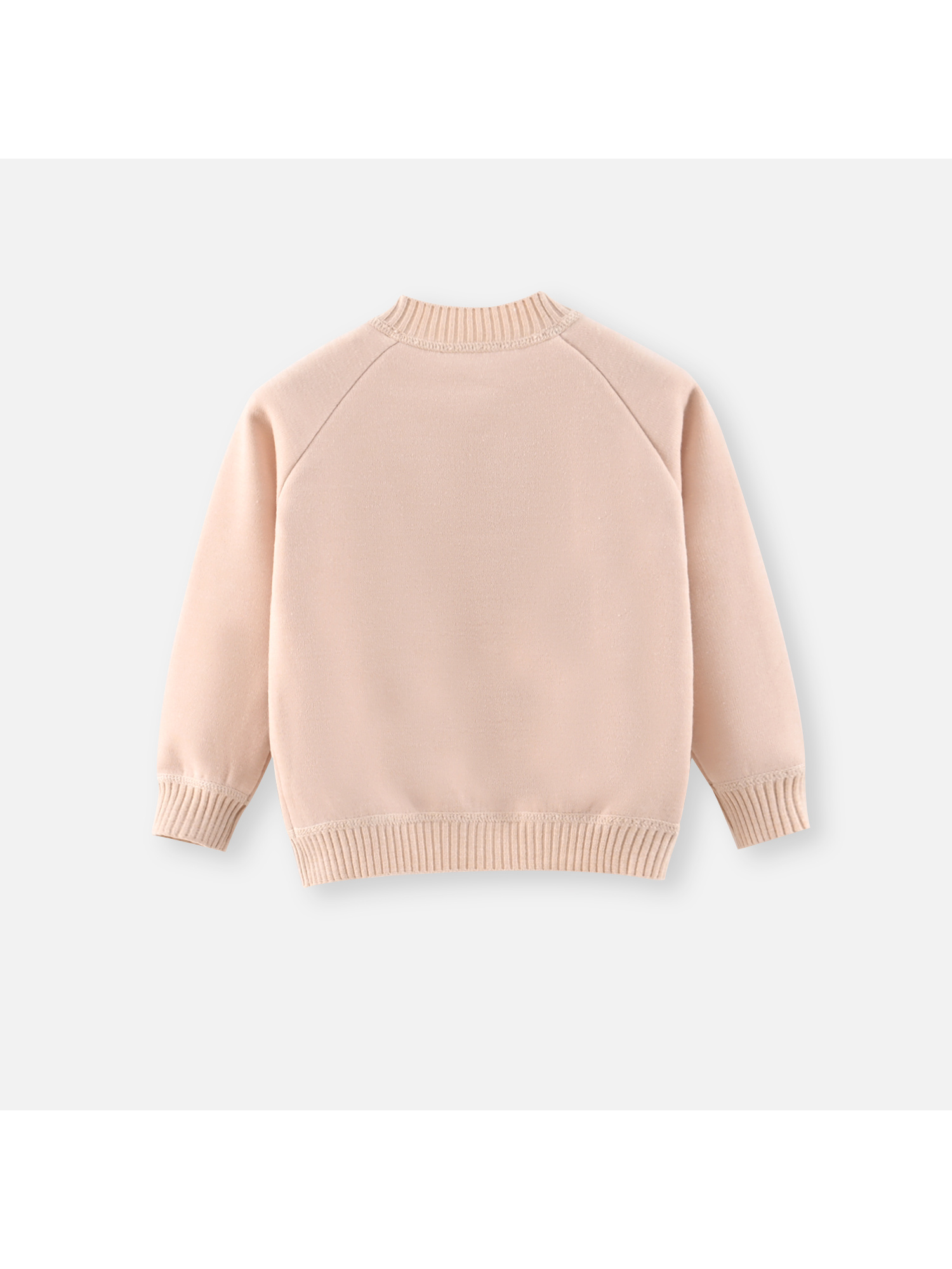 Dziecięcy wiosenny kardigan z  – Knit Cardigan Infant recenzja i cena