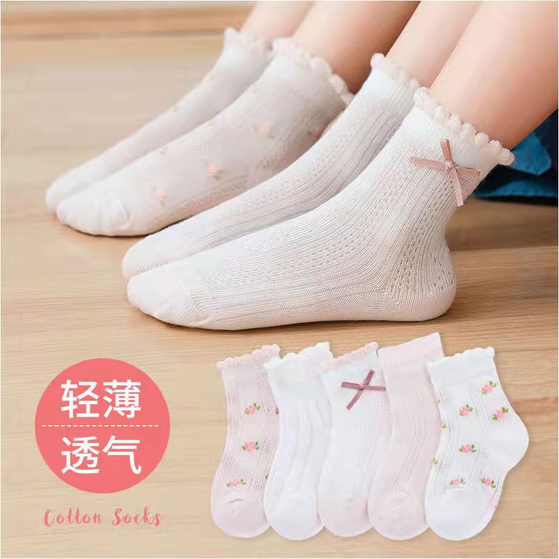 Skarpetki dziewczęce z uroczym – Baby Clothing In Summer recenzja i cena